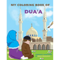 My Coloring Book of Dua'a - Paperback