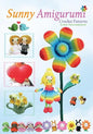 Sunny Amigurumi: Crochet Patterns - Paperback