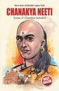 Chanakya Neeti - Paperback