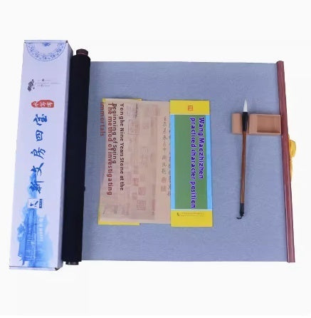 Brush Calligraphy Sticker Water Writing Cloth Set, 1.4m Blank Rice Paper