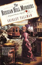 The Russian Hill Murders: A Sarah Woolson Mystery - Paperback