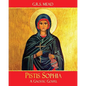 Pistis Sophia: A Gnostic Gospel - Paperback