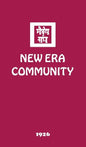 New Era Community - Hardcover