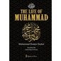 The Life of Muhammad [Pbuh] - Paperback