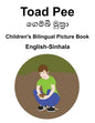 English-Sinhala Toad Pee/ගෙම්බි මුත්රා Children's Bilingual Picture Book - Paperback