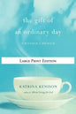 The Gift of an Ordinary Day: A Mother's Memoir - Paperback