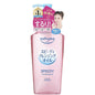 Kose Softymo Speedy Cleansing Oil