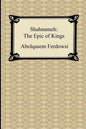 Shahnameh: The Epic of Kings - Paperback