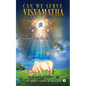 Can We Serve Visvamatha: Viswamatha = The Science of Cow - Paperback