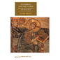 Authority and the Sacred: Aspects of the Christianisation of the Roman World - Paperback