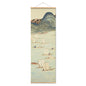 Antique Chinese Hand-Painted Landscape Scroll, Pine Tree
