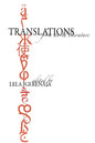 Translations from World Literature - Paperback