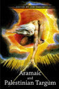 The Aramaic and Palestinian Targums - Paperback