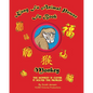 Kung Fu Animal Power Fu Book Monkey - Paperback