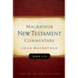 John 1-11 MacArthur New Testament Commentary: Volume 11 - Hardcover