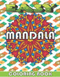 Easy Mandala Coloring Book: An Adults and kids Coloring Book With simply beautiful designs, For Relaxing, Stress Relief - Paperback