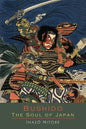 Bushido the Soul of Japan: An Exposition of Japanese Thought - Paperback