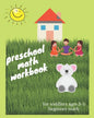 preschool math workbook for toddlers ages 3-5 beginner math: Beginner Math Preschool Learning Book with Number Tracing and Matching Activities for 3 T - Paperback