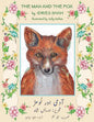 The Man and the Fox: English-Urdu Edition - Paperback