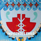 Indigenous Child: I have the right to be an Indigenous child - Paperback