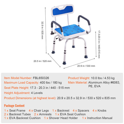 Shower Chair 360 Degree Swivel Aluminum 400 LB Pivoting Arms Adjustable