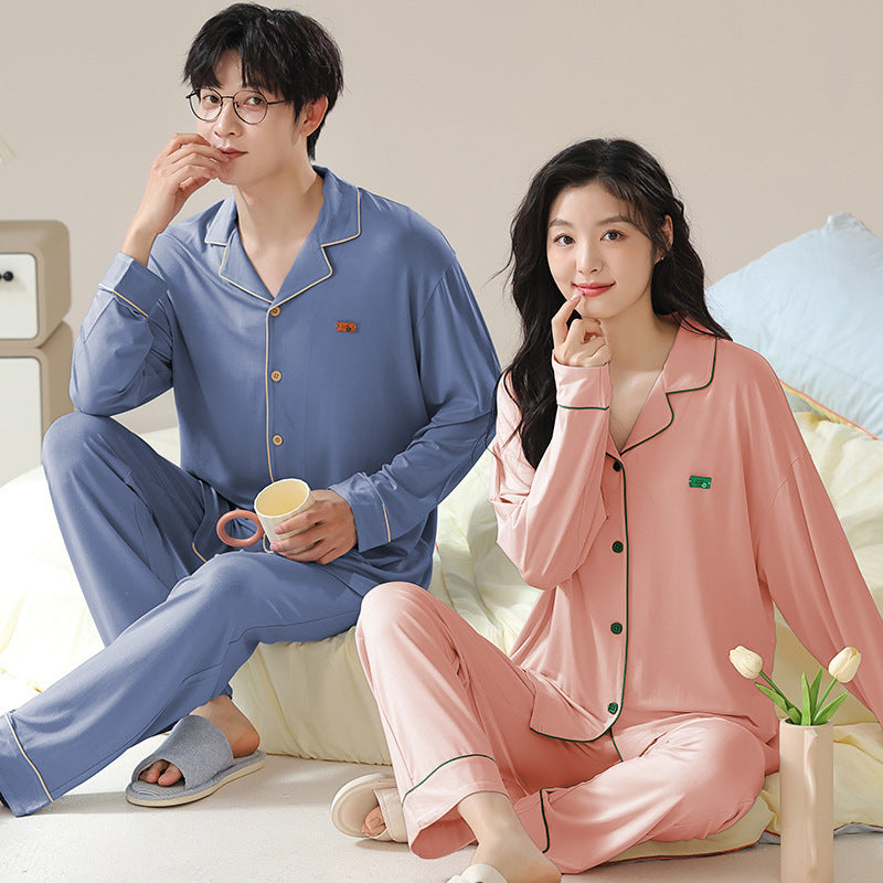 Spring Summer Cardigan Cool Home Wear Men's Suit