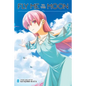 Fly Me to the Moon, Vol. 8 - Paperback