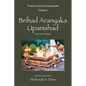 Twelve Essential Upanishads Vol. I: Brihad Aranyaka Upanishad, The Forest Teachings - Paperback