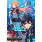 Sword Art Online Ordinal Scale, Vol. 1 (Manga) - Paperback
