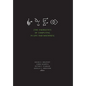 The Energetics of Computing in Life and Machines - Hardcover