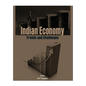 Indian Economy: Trends and Challenges - Hardcover