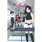 The Bully Patrol: The Secret Is Out - Paperback