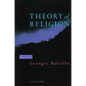 Theory of Religion - Paperback