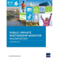 Public-Private Partnership Monitor: Kazakhstan - Paperback