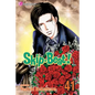 Skip-Beat!, Vol. 41 - Paperback