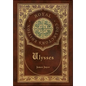 Ulysses (Royal Collector's Edition) (Case Laminate Hardcover with Jacket) - Hardcover
