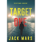 Target One (The Spy Game-Book #1) - Paperback