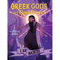 I Am Hades! - Hardcover