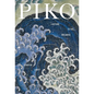Piko: A Return to the Dreaming - Hardcover