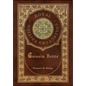 Cousin Bette (Royal Collector's Edition) (Case Laminate Hardcover with Jacket) - Hardcover