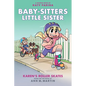 Karen's Roller Skates: A Graphic Novel (Baby-Sitters Little Sister #2) (Baby-Sitters Little Sister Graphix): Volume 2 - Hardcover