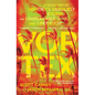 The Vortex: A True Story of History's Deadliest Storm, an Unspeakable War, and Liberation - Paperback
