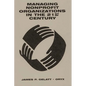 Managing Nonprofit Organizations in the 21st Century - Paperback