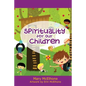 Spirituality For Our Children - Paperback