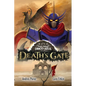 Primal Warrior Draco Azul: Death's Gate - Paperback