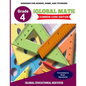 iGlobal Math, Grade 4 Common Core Edition: Power Practice for School, Home, and Tutoring - Paperback