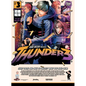 Thunder 3 Volume 3 - Paperback
