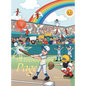 The Encouragement Page - Hardcover
