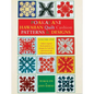 Poakalani Hawaiian Quilt Cushion Patterns & Designs: Volume One - Paperback