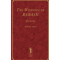 The Writings of RABASH - Essays - Volume Five - Hardcover